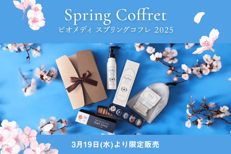 ڽλޤ2025 ӥǥ ץ󥰥եΤ