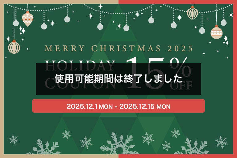 �ڴ��ָ���ۥۥ�ǡ����ڥ����15%OFF�����ݥ�