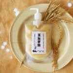 【新商品】玉ねぎ麴販売開始のお知らせ